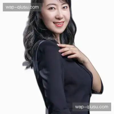 金娜